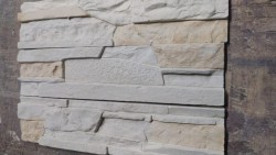 KeyStone Облицовочный камень Сланец Рифейский РИФ 10 (1уп/12 шт/0,45м2)