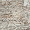 KeyStone Облицовочный камень Сланец Аппалачи АС 05 (1уп/16 шт/0,61м2)