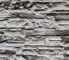 KeyStone Облицовочный камень Сланец Рифейский РИФ 05  (1уп/12 шт/0,45м2)
