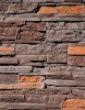 KeyStone Облицовочный камень Сланец Рифейский РИФ 40 (1уп/12 шт/0,45м2)