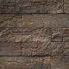 KeyStone Облицовочный камень Сланец Аппалачи АС 07 (1уп/16 шт/0,61м2)