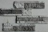 KeyStone Облицовочный камень Сланец Карпатский Карпаты 80 (1уп/13 шт/0,49м2)