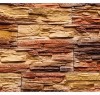 KeyStone Облицовочный камень Сланец новый С 01 (1уп/23 шт/1,1м2)