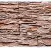 KeyStone Облицовочный камень Сланец новый С 03 (1уп/23 шт/1,1м2)