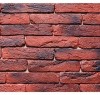 KeyStone Облицовочный камень Кирпич Старый К 12 (1уп/48 шт/0,94м2 с учетом шва 10мм)