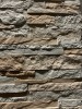 KeyStone Облицовочный камень Сланец Карпатский Карпаты 27 (1уп/13 шт/0,49м2)