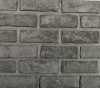 KeyStone Облицовочный камень Венеция 90 (1уп/56 шт/0,89м2 с учетом шва 10мм)