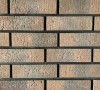 KeyStone Облицовочный камень Кирпич Улисс 40 (1уп/56шт/1,12м2 )