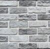 KeyStone Облицовочный камень Венеция 11 (1уп/56 шт/0,89м2 с учетом шва 10мм)